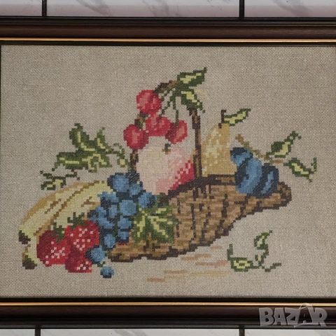 Рамкиран гоблен Кошница с плодове. , снимка 3 - Гоблени - 53201184