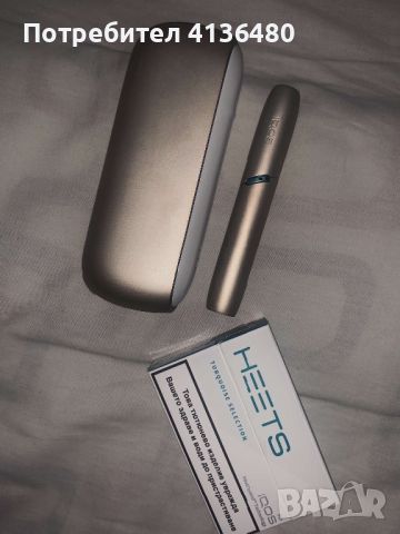 IQOS 3.0 DUO, снимка 1