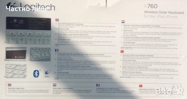 Безжична Соларна Клавиатура LOGITECH K760 за Mac, iPad и iPhone, снимка 3 - Клавиатури и мишки - 53984098
