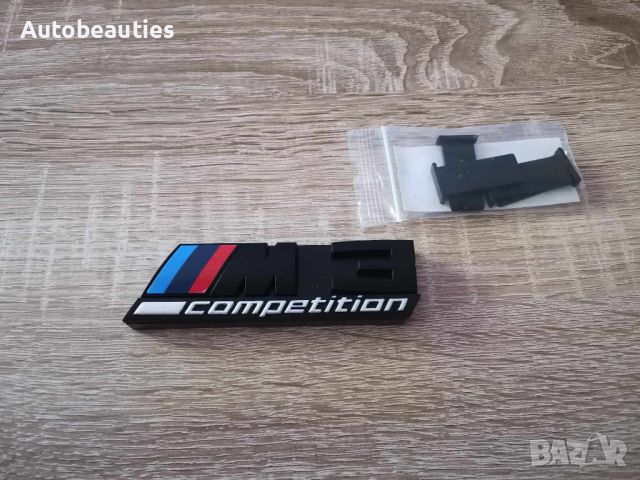 Предна решетка черна емблема BMW M3 Competition, снимка 1 - Аксесоари и консумативи - 46667698