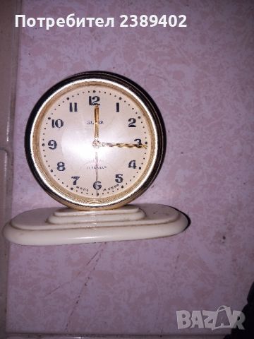 Ретро часовник Слава.СССР , снимка 2 - Антикварни и старинни предмети - 45239450