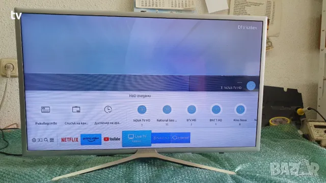 Samsung UE32M5602 на части - BN94-12748B BN41-02575B / BN94-10883B BN41-02520B / T550HVN08.3 WCM730Q, снимка 1 - Части и Платки - 47100529