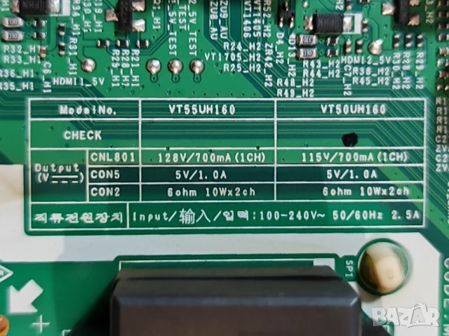 Main board KANT-SU2_6900_5055 от TV Samsung UE50TU7092U, снимка 5 - Части и Платки - 50833968