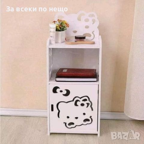 ✨Нощно шкафче и етажерка за баня 2 в 1 (Н) 
