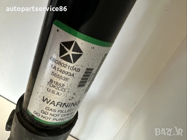 Преден десен въздушен амортисьор за Jeep Grand Cherokee 3.0 CRD (2012) 68080194AB, снимка 2 - Части - 53511762