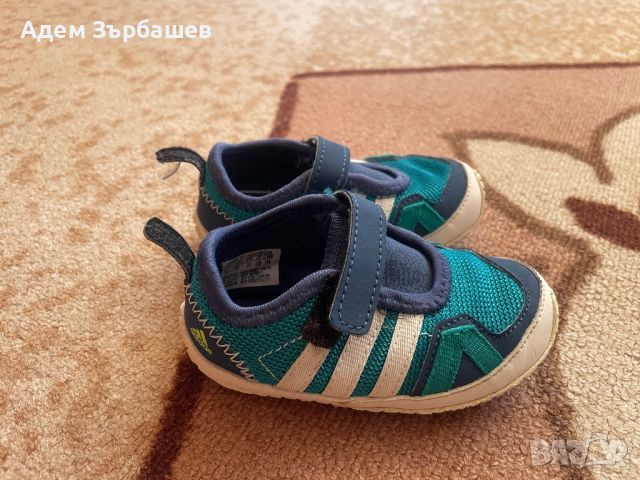 Детски маратонки, кецове, сандали adidas (адидас) за момче, снимка 9 - Детски маратонки - 46160856