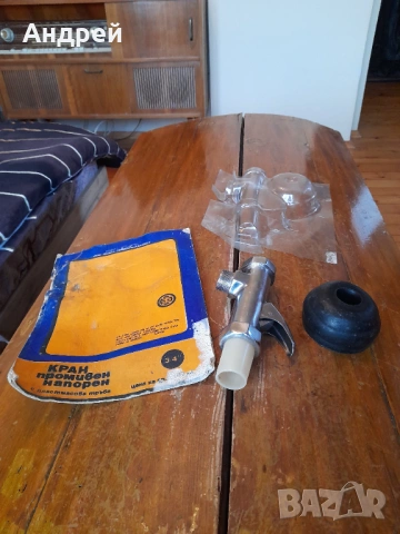 Стар водонапорен,промивен кран, снимка 4 - Антикварни и старинни предмети - 54138384