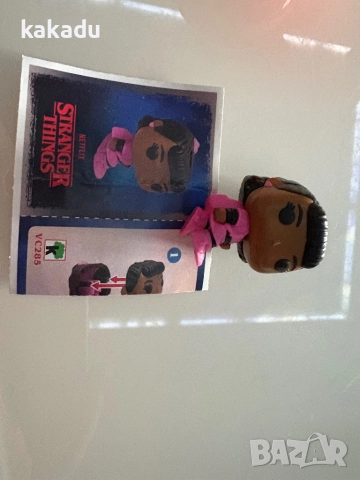 Фигурката Erica от Киндер Stranger things