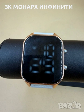 Часовник БЕЗ МАРКА