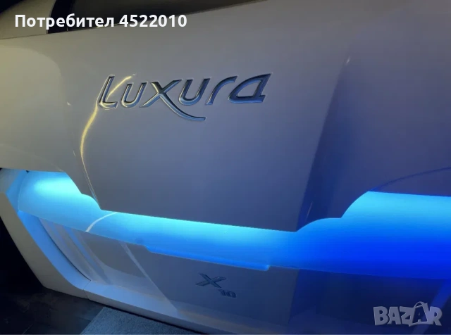 Солариум Luxura x10