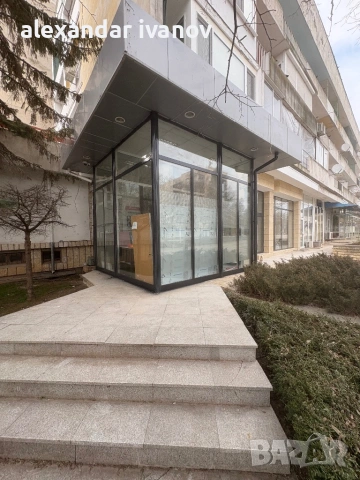 Търговско помещение , снимка 5 - Магазини - 53782645