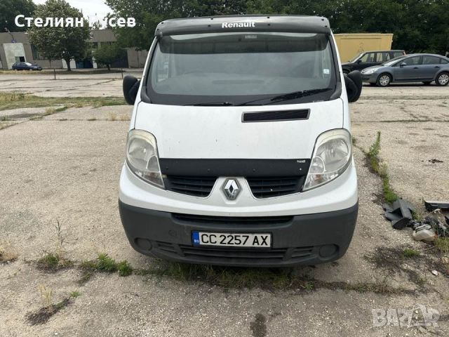  renault trafic   2.0 115 К.С   Дясна дирекция - цена 5 800лв моля БЕЗ бартери / БЕЗ лизинг няма изг, снимка 7 - Бусове и автобуси - 46174650