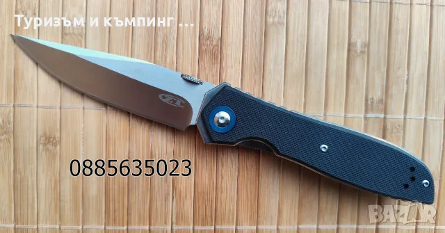 Сгъваем нож ZT0707 / ZT0640, снимка 14 - Ножове - 37179833