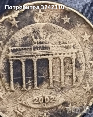 Монети от 20 цента, снимка 6 - Нумизматика и бонистика - 53586465