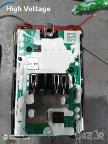 Батерия Einhell 18V X-Change , снимка 2 - Други инструменти - 53490131