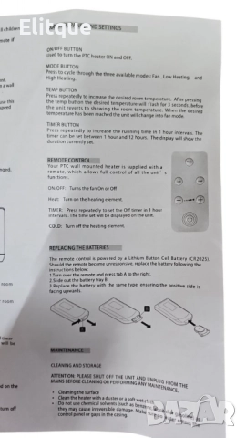 Модерна печка за стенен монтаж,за студено и топло,с двойно предназначение,LED дисплей, снимка 15 - Друга електроника - 52786944