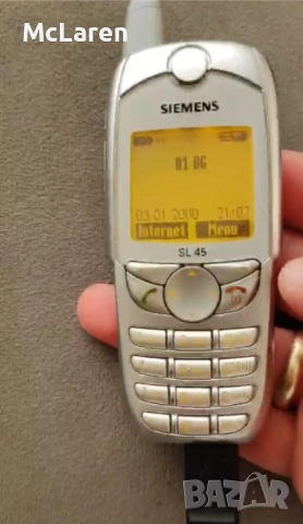 Siemens SL 45 док станция , снимка 2 - Siemens - 52725876