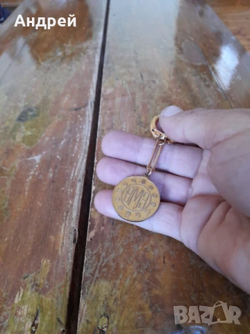 Стар ключодържател ВМЗ Сопот, снимка 2 - Други ценни предмети - 51074939