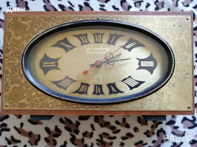 Часовник Янтар Работещ, снимка 1 - Антикварни и старинни предмети - 45280664