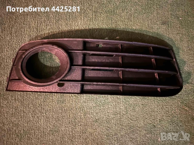 решетка лява и дясна предна броня Audi A4 мод 2007-2011 г. #045S. #046S., снимка 4 - Части - 53144973