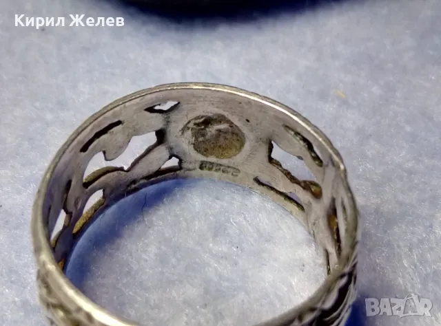 Стар АВТОРСКИ ХУДОЖЕСТВЕНО ОРНАМЕНТИРАН АЖУРЕН СРЕБЪРЕН ПРЪСТЕН СРЕБРО 835 МАЙСТОРСКА РАБОТА 8489, снимка 9 - Антикварни и старинни предмети - 50192676