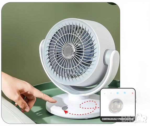 Компактен вентилатор с 3 лопатки от ABS, 10W променлив ъгъл и USB зареждане – идеален за лятно охлаж, снимка 6 - Друга електроника - 52094203