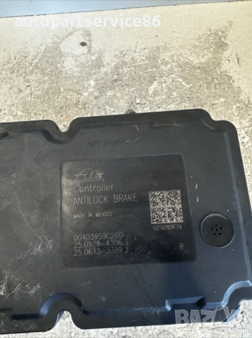 ABS помпа за Jeep Cherokee KJ 2.8 CRD (2008) P52129438AC, снимка 3 - Части - 53384872