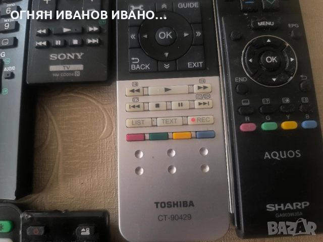 Sony/Toshiba/Sharp/Crown/Telefunken, снимка 5 - Дистанционни - 52431642