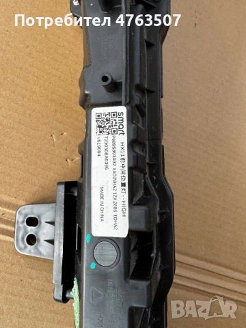 Централен фар за Smart #1, снимка 5 - Части - 53816649