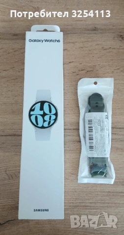 часовник Samsung Galaxy watch 6 44mm в ГАРАНЦИЯ