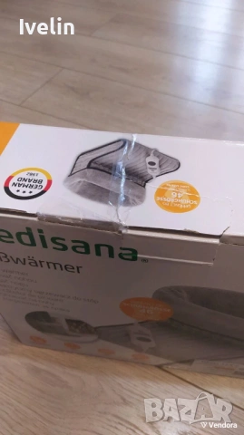 Нов уред за крака Medisana, снимка 7 - Други - 53653248