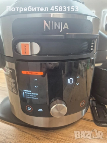 продавам мултикукър нинджа 15 в 1