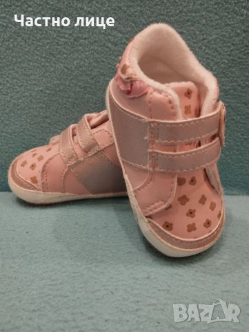 Бебешки буйки mayoral, снимка 1 - Бебешки обувки - 45361444