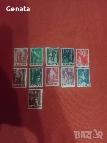 Лот стари пощенски марки