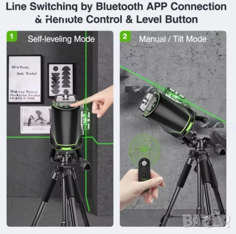 Huepar 3 D лазерен нивелир, снимка 4 - Измервателни инструменти - 51918028