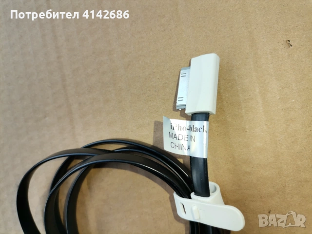 Кабел Sentio Charge Data Cable 1,2m за iphone4/iPad, снимка 2 - Кабели и адаптери - 53642624