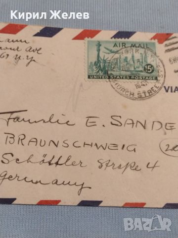 Стар пощенски плик с марки и печати 1947г. Ню Йорк Америка за КОЛЕКЦИОНЕРИ 46055, снимка 5 - Филателия - 46264250