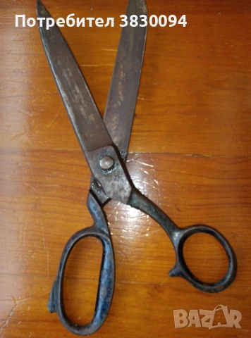 Стара Ножица