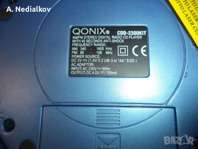 Quinix CD/Radio mini kit, снимка 5 - Ресийвъри, усилватели, смесителни пултове - 45324914