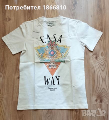 🇲🇦 🇲🇫 🌞🌵🏜️ Тениска Casablanca, Lanvin, Loewe, DG  , снимка 1 - Тениски - 44382692