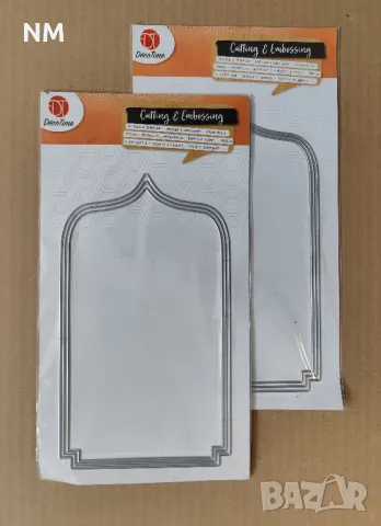 Нови Шанци, папки за релеф, крафт материали, снимка 12 - Други - 45018724