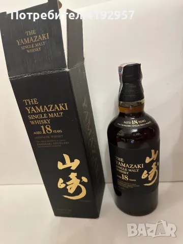 Уиски The Yamazaki 18-годишно, снимка 1 - Други - 46841251