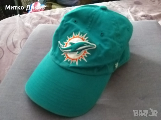 Miami Dolphins NFL бейзболна шапка нова маркова на бранд 47 регулируема, снимка 2 - Други спортове - 51720183