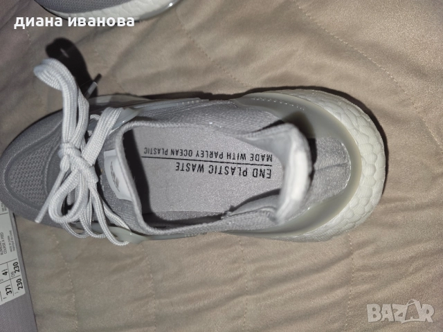 ADIDAS ULTRA BOOST 22, снимка 4 - Маратонки - 51573962