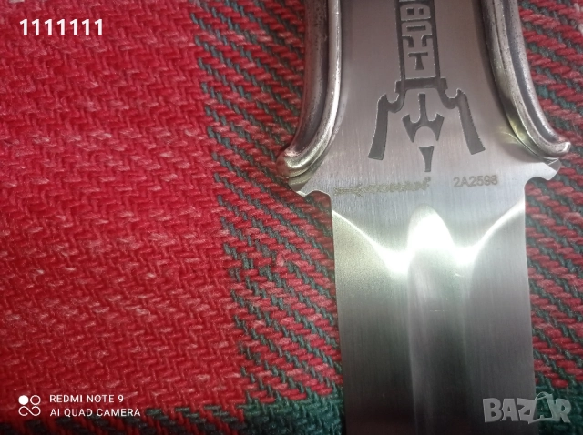 Мечът Атлантида на Конан Варварина, снимка 9 - Колекции - 52234429