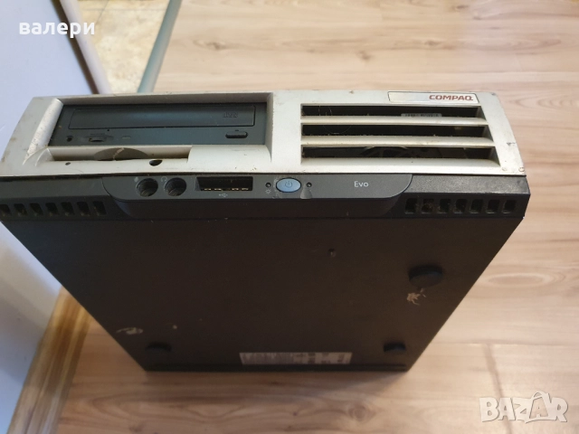 компютър внос от германия, снимка 3 - Работни компютри - 52893701