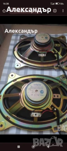 Тонколони за Toyota Lexus, снимка 2 - Тонколони - 51008680