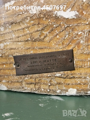 Алфредо Пина, (1883-1966) Бронзов Стрелец, върху издълбана скална основа, снимка 17 - Антикварни и старинни предмети - 54052752