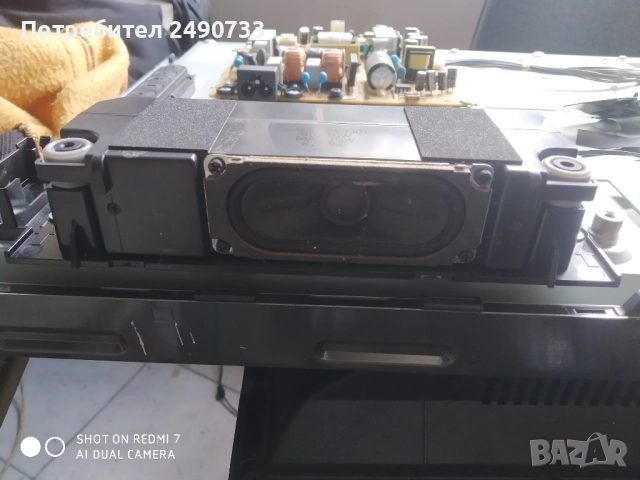 Телевизор lg 32la620s на части , снимка 12 - Части и Платки - 51706565