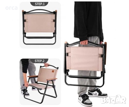 Сгъваем стол за риболов и къмпинг - Osako Carp Chair, снимка 2 - Такъми - 44941626